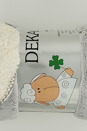 Dječja deka Ovečka svijetlo siva