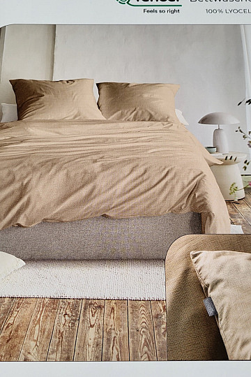 IRISETTE TENCEL LOTUS 8521-50 bež