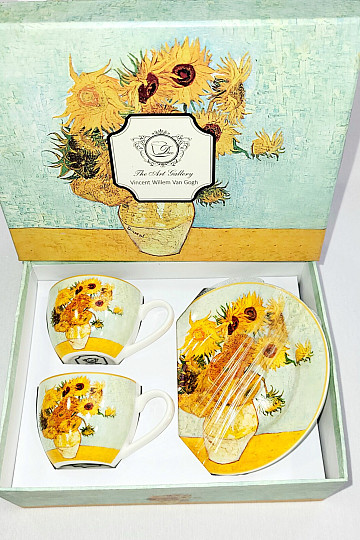 Shapo set SUNCOKRET