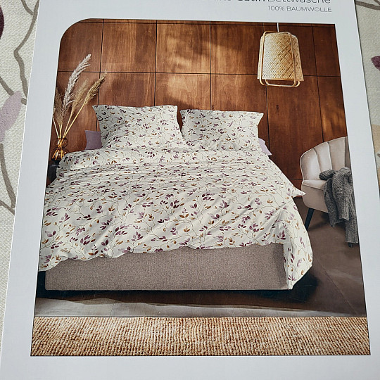 IRISETTE luksuzni pamučni saten WAVE 8565-60 BRANCHES krem