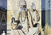 Čarolija goblena
