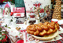 Sretan Božić i sretna Nova godina 2026.