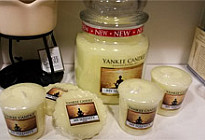 Namirišite svoj dom Yankee Candles svijećama