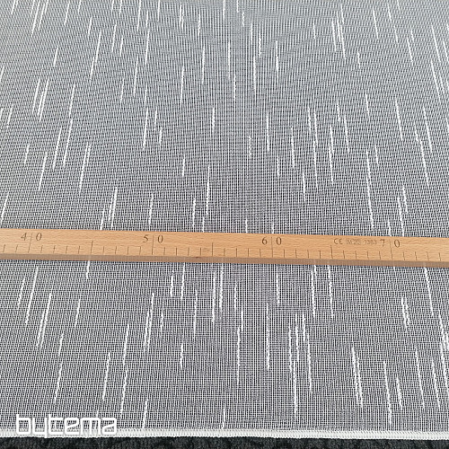 Jacquard zavjesa DD640/150